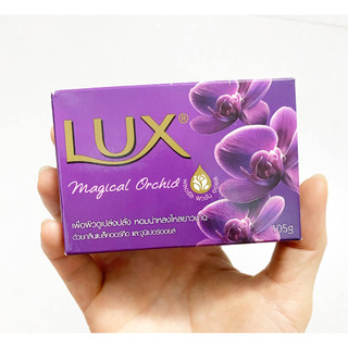 Cục xà bông hương phong lan 105gr Thái Lan