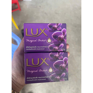 Cục xà bông hương phong lan 105gr Thái Lan