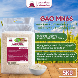 [DATE MỚI]Gạo Sạch Hữu Cơ MN66 Ngon Cơm,Dẻo Vừa,Mềm Cơm,Hỗ Trợ Tiêu Hóa,Không Chất Bảo Quản,Gạo Quê(Túi 5kg)