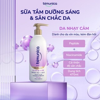 Sữa Tắm Dưỡng Sáng Và Săn Chắc Da Peptide Bimunica Skin Beauty 470ml – Làm Sạch Dịu Nhẹ, Dưỡng Ẩm, Hỗ Trợ Da Mềm Mịn