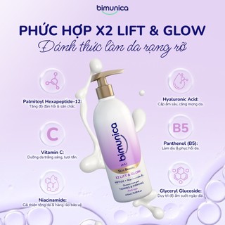 Sữa Tắm Dưỡng Sáng Và Săn Chắc Da Peptide Bimunica Skin Beauty 470ml – Làm Sạch Dịu Nhẹ, Dưỡng Ẩm, Hỗ Trợ Da Mềm Mịn