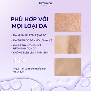 Sữa Tắm Dưỡng Sáng Và Săn Chắc Da Peptide Bimunica Skin Beauty 470ml – Làm Sạch Dịu Nhẹ, Dưỡng Ẩm, Hỗ Trợ Da Mềm Mịn
