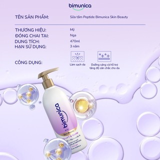 Sữa Tắm Dưỡng Sáng Và Săn Chắc Da Peptide Bimunica Skin Beauty 470ml – Làm Sạch Dịu Nhẹ, Dưỡng Ẩm, Hỗ Trợ Da Mềm Mịn
