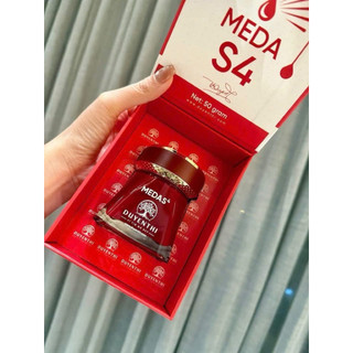 Kem Meda S4 Duyên Thị 50gam