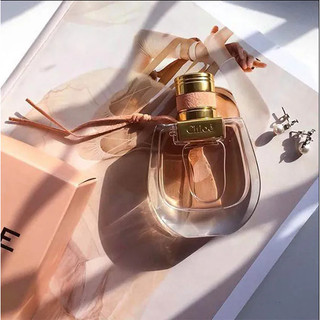 NƯỚC HOA CH. LÓ. E - CH. LÓ. E NOMADE EDP 20ML FULLBOX