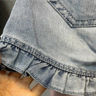 10-18kg Quần bò đùi bèo QC mã 021