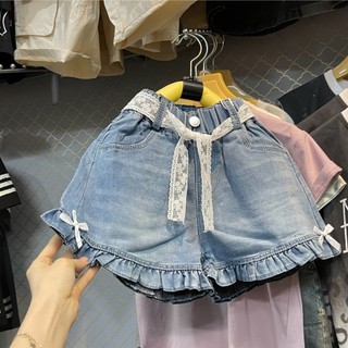 10-18kg Quần bò đùi bèo QC mã 021