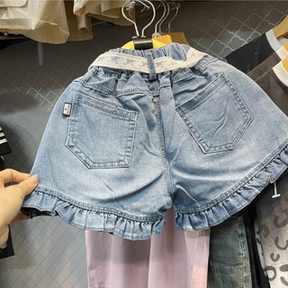 10-18kg Quần bò đùi bèo QC mã 021