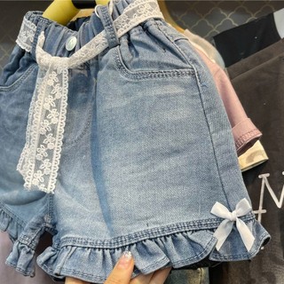 10-18kg Quần bò đùi bèo QC mã 021
