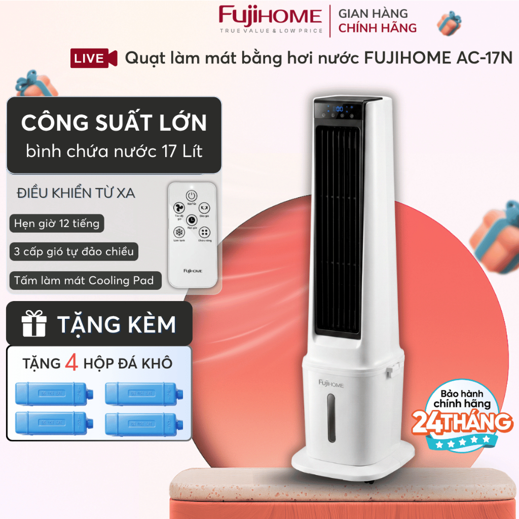 Quạt hơi nước làm mát không khí Nhập Khẩu FUJIHOME AC-17N, quạt điều hòa tự đảo chiều công suất lớn