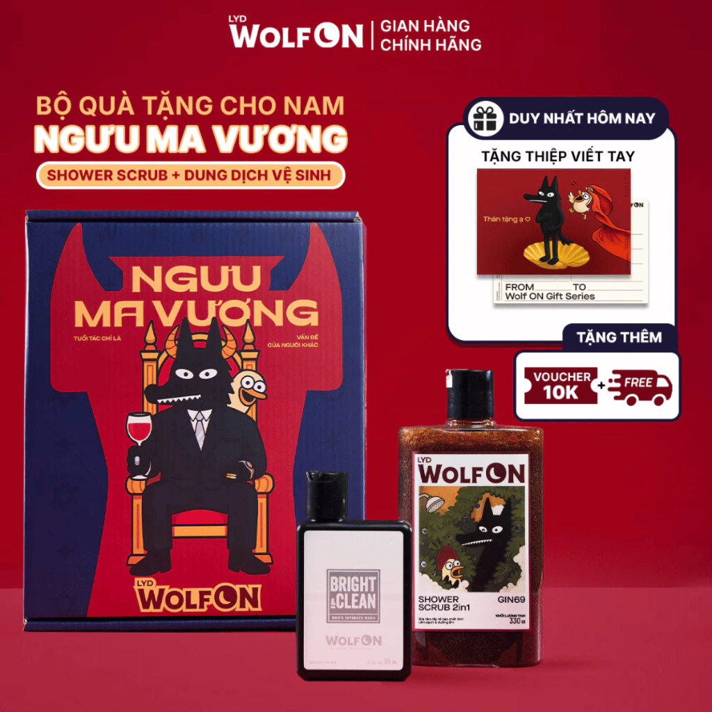 Set Quà Tặng Bạn Trai NGƯU MA VƯƠNG LYD Wolf ON - Sữa Tắm, Xịt Khử Mùi, Dung Dịch Vệ Sinh Nam