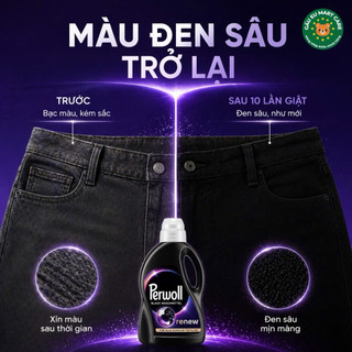 Nước Giặt Perwoll Black Renew Đức – Giữ Màu Đen Như Mới, Phục Hồi Sợi Vải, Thơm Lâu Chuẩn EU