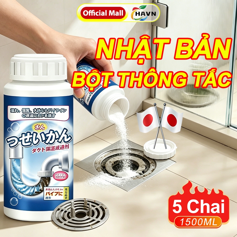 【Nhật Bản】Gói bột thông tắc ống dạng bọt, Bột thông cống cao cấp, Công nghệ Nhật Bản，khử mùi hôi - Tiết kiệm, hiệu quả