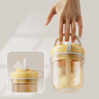 Cốc Cà Phê Máy Làm Đá , Di Động Có Nắp Niêm Phong Khay Đá Khuôn Cốc Nước, Cốc Đá 380ml Bấm Loại Cốc Đá Nhựa Cho Mùa Hè