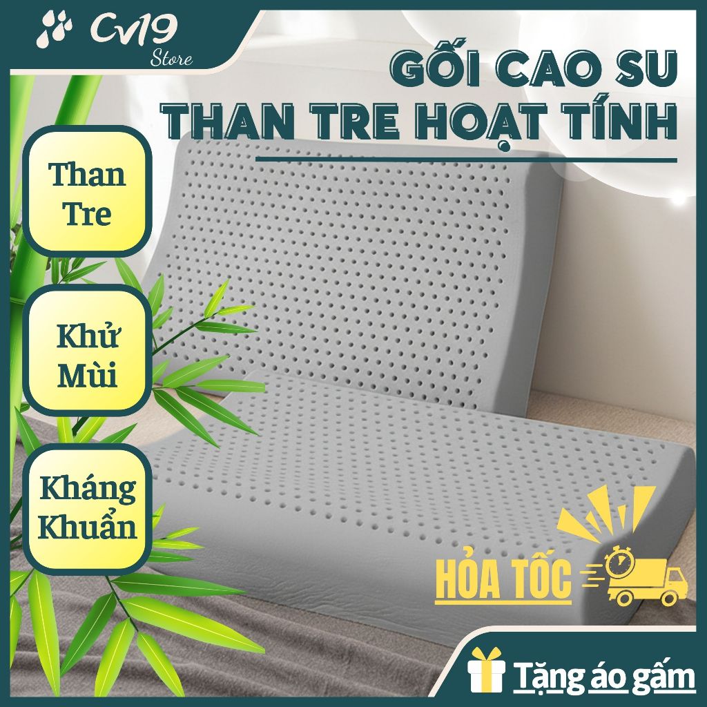 [THAN TRE] Gối cao su thiên nhiên - than tre hoạt tính, khử mùi, kháng khuẩn, giảm đau cổ vai gáy