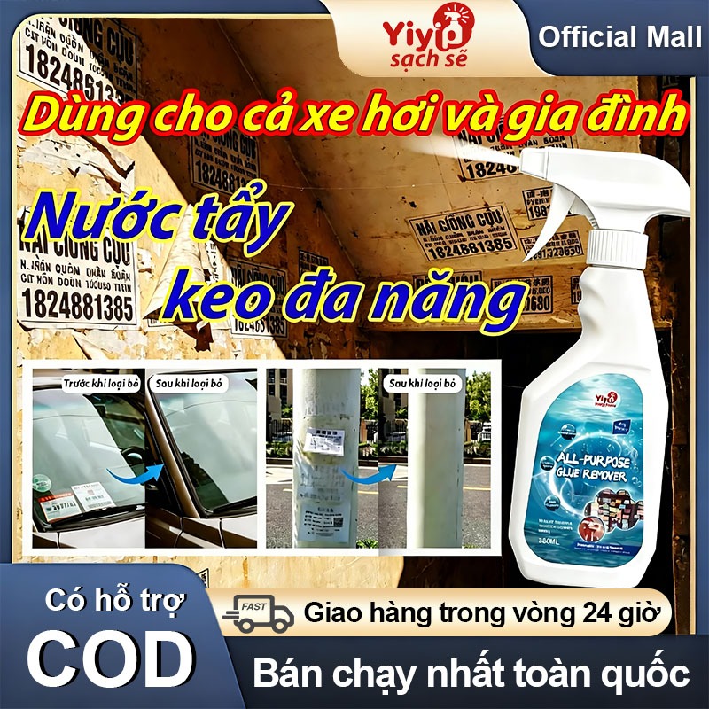 Chất tẩy keo - Làm sạch keo dán kính, vết keo trên ô tô, băng dính hai mặt, nhãn dán | Không làm hỏng bề mặt.