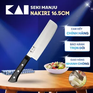 Dao Bếp KAI Seki Manju Small Nakiri Knife Dao Bếp Thái Thịt Rau Củ Quả Đa Năng 165 mm 41BE0581