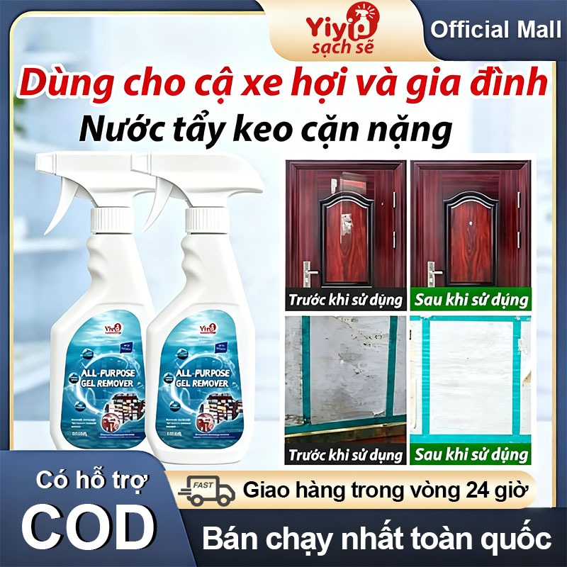 Dung dịch tẩy keo đa năng YiYi 380ml – Phù hợp nhiều trường hợp sử dụng, an toàn mọi bề mặt