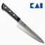 Dao Bếp Đa Năng KAI Seki Manju Chef knife 180mm Dao Chuyên Nghiệp Cho Đầu Bếp 180MM 41BE0580