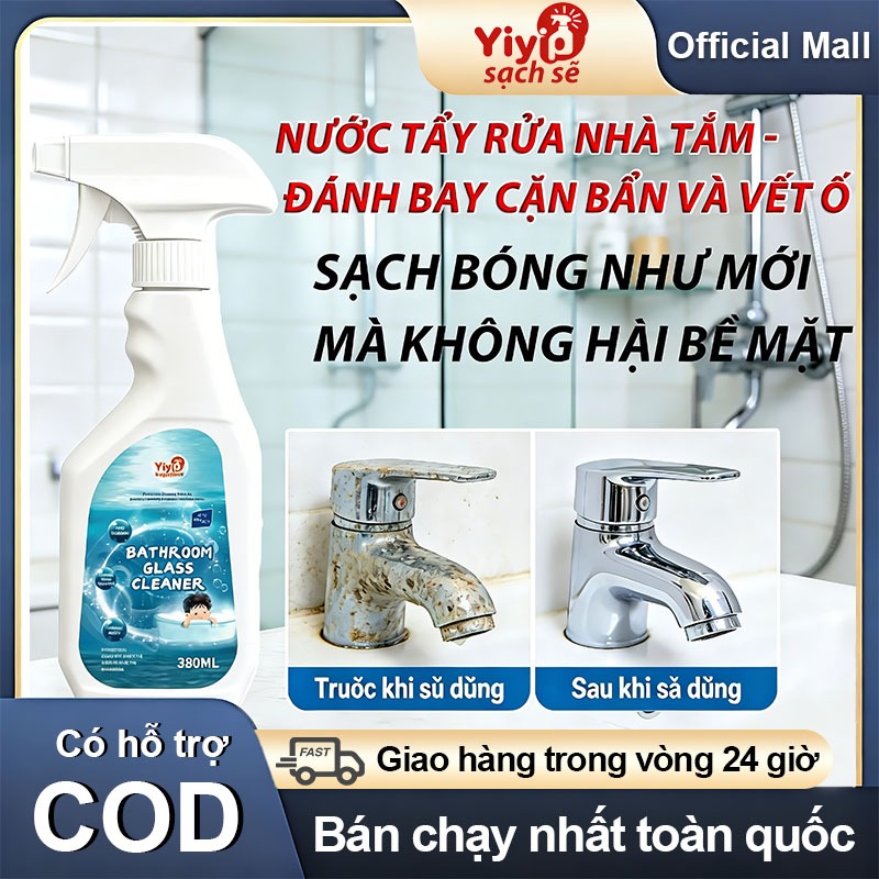 Tẩy cặn canxi,loại bỏ cặn bẩn & nấm mốc， tẩy kính, vòi sen, bồn sứ, chậu tắm, gạch men, gương soi nhà tắm YIyi 380ml