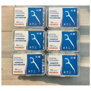Combo 12 Hộp 50 Cây Tăm Chỉ Nha Khoa- Tổng 600 Chiếc Tăm