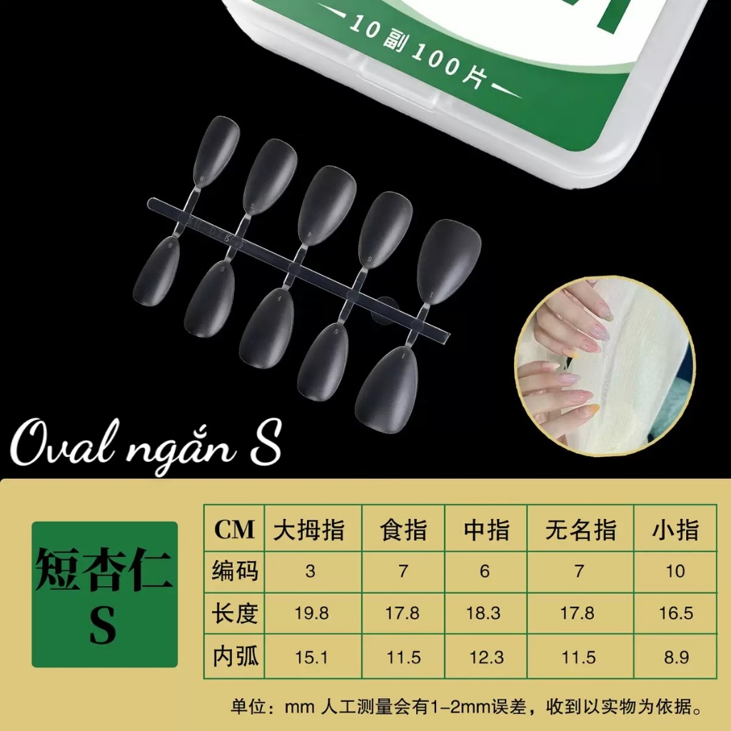 Phôi móng 1 bịch 300 móng úp/ móng giả làm nailbox, học làm nail