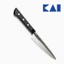 Dao Bếp KAI Seki Manju Petty Knife Dao Gọt Tỉa Rau Củ Quả 120mm 41BE0577