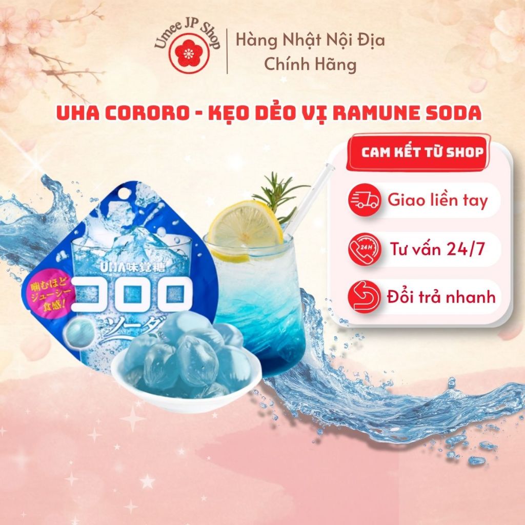 (Mua 10 tặng 1) Kẹo dẻo UHA KORORO đa dạng hương vị trái cây gói 48g - Mọng Nước, Ngọt Thanh - Nhập Khẩu Nhật Bản