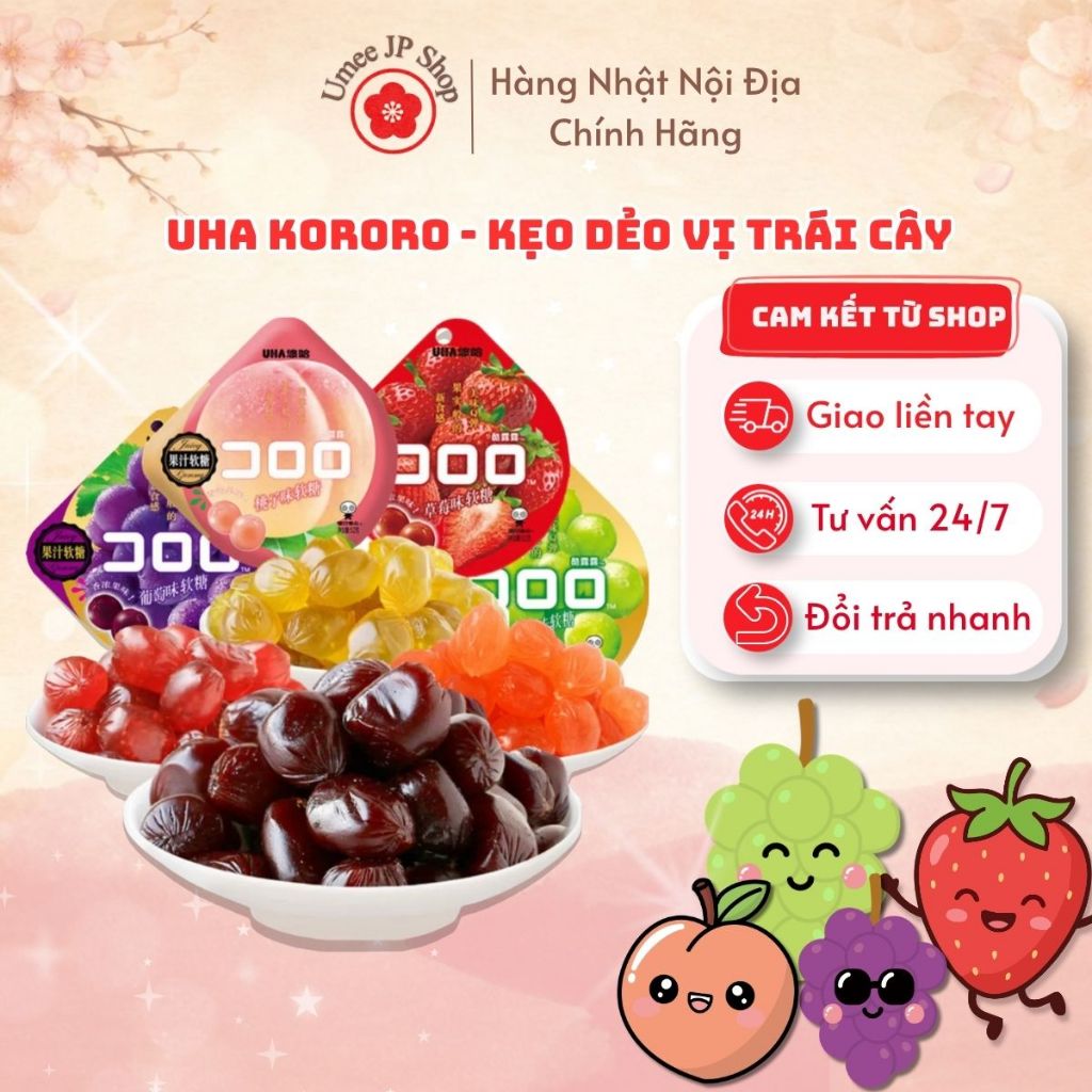 (Mua 10 tặng 1) Kẹo dẻo UHA KORORO đa dạng hương vị trái cây gói 48g - Mọng Nước, Ngọt Thanh - Nhập Khẩu Nhật Bản
