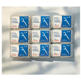 Combo 12 Hộp 50 Cây Tăm Chỉ Nha Khoa- Tổng 600 Chiếc Tăm