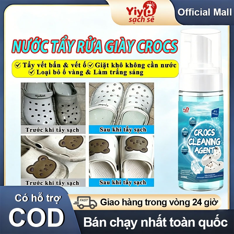 Nước tẩy rửa giày YiYi 150ml, xịt làm trắng, dùng cho giày thể thao, dép, ba lông và các vật dụng khác.