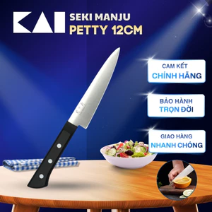 Dao Bếp KAI Seki Manju Petty Knife Dao Gọt Tỉa Rau Củ Quả 120mm 41BE0577