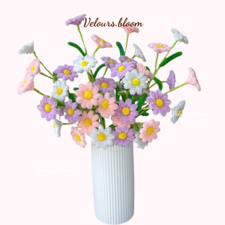 [Velours.bloom] Set Diy Làm Hoa Cúc Họa Mi Kẽm Nhung 47 bông - Trang Trí Nhà Cửa (Đầy Đủ Phụ Kiện + Video Hướng Dẫn)