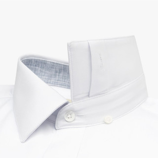 [T7_SALE 20%_HT] Áo Sơ Mi Nam Trắng Chống Bám Bẩn 1SMCB635 Biluxury Form Regular Fit Kháng Khuẩn Bền Màu