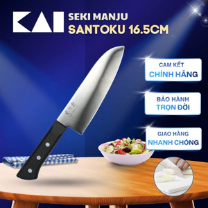 Dao Bếp Đa Năng Kai Kitchen Seki Manju Santoku knife Size Lớn 165 mm 41BE0579