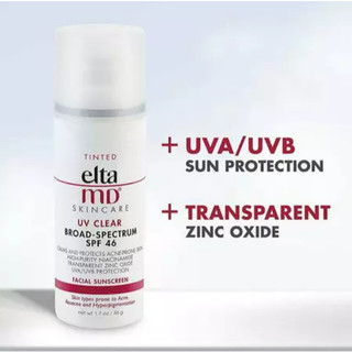 Kem Chống Nắng Elta MD UV Clear Broad-Spectrum SPF 46 Eltamd (cosme)