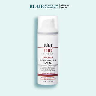 Kem Chống Nắng Elta MD UV Clear Broad-Spectrum SPF 46 Eltamd (cosme)