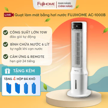 Quạt làm mát hơi nước không khí Nhập Khẩu FUJIHOME AC-1000B, quạt tháp điện hơi nước đảo gió tự động