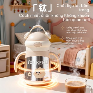 Youkebei Bình Giữ Nhiệt Cho Bé Titanium – Không BPA, Núm Mềm, An Toàn, Chống Rơi Vỡ, Dùng Nhiều Giai Đoạn