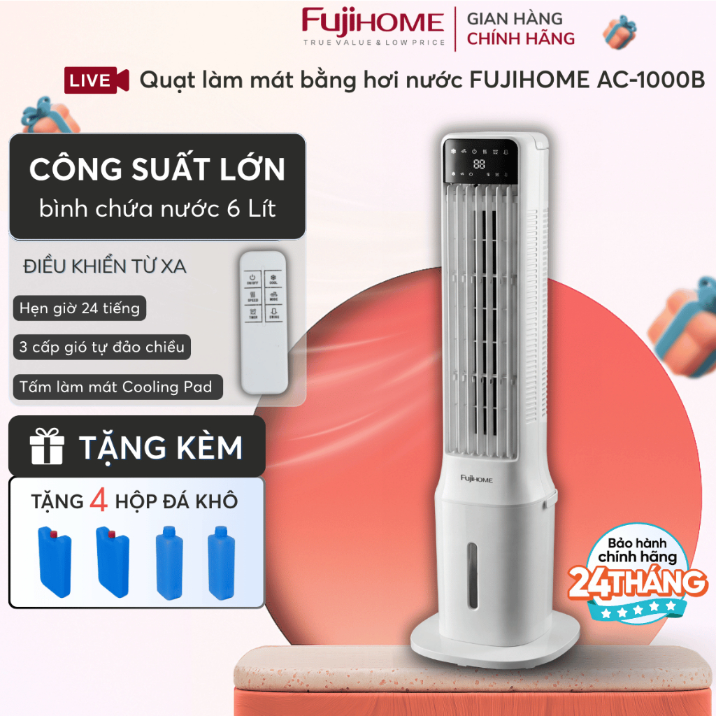 Quạt điện hơi nước làm mát Nhập Khẩu FUJIHOME AC-1000B, quạt tháp cây tự đảo chiều công suất lớn