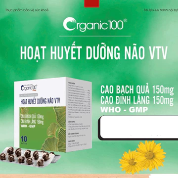 HOẠT HUYẾT DƯỠNG NÃO VTV hộp 100 viên - bổ não, hoạt huyết, hỗ trợ tăng cường lưu thông máu lên não