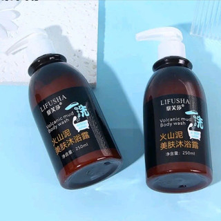Sữa Tắm Dưỡng Ẩm Sáng Da Bùi Núi Lửa Lifusha 250ml/Chai