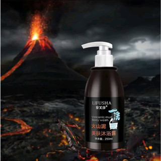 Sữa Tắm Dưỡng Ẩm Sáng Da Bùi Núi Lửa Lifusha 250ml/Chai
