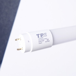 Bóng Led Tube Thuỷ Tinh TPE Siêu Sáng 10W - 20W - 30W - Ánh Sáng Trắng / Vàng - LT