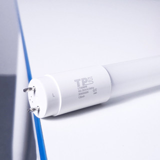 Bóng Led Tube Thuỷ Tinh TPE Siêu Sáng 10W - 20W - 30W - Ánh Sáng Trắng / Vàng - LT