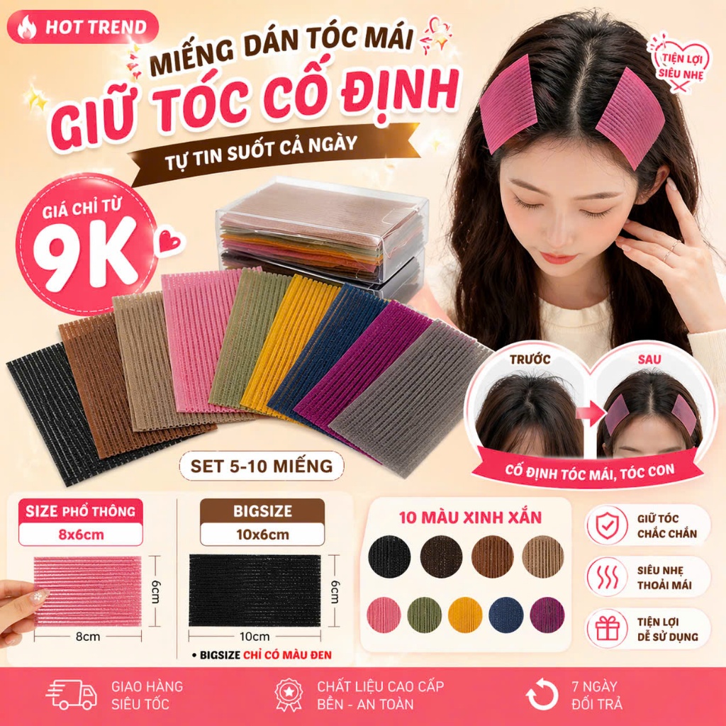 [Sỉ HCM] Set 5 -10 miếng dán tóc mái (6x8cm), giữ tóc mái trang điểm, giữ cài tóc cố định cho nữ