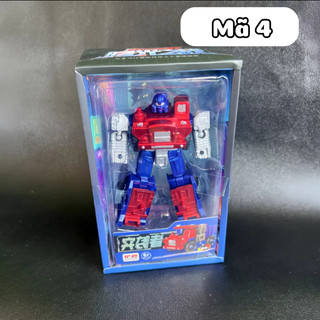 Đồ Chơi Robot Siêu Chiến Binh Metal Transformer - Đồ Chơi Lắp Ráp Robot Biến Hình Oto, Máy Bay, Xe Tải 2IN1