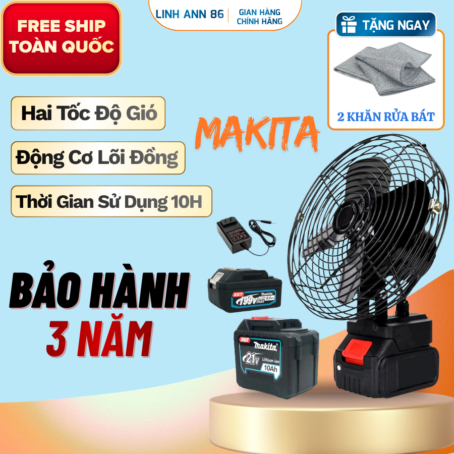 Quạt Tích Điện Lồng Sắt Makita, Đế Pin 21V - 2 Mức Gió, Sử Dụng 12-18 Tiếng, Không Gây Tiếng Ồn