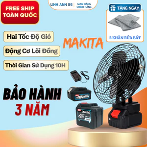 Quạt Tích Điện Lồng Sắt Makita, Đế Pin 21V - 2 Mức Gió, Sử Dụng 12-18 Tiếng, Không Gây Tiếng Ồn