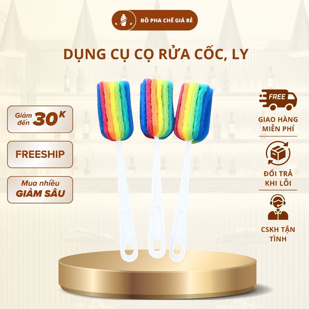Cây cọ rửa cốc, ly, chén đa năng nhiều màu, dụng cụ cọ rửa tiện lợi dùng cho pha chế, nhà bếp